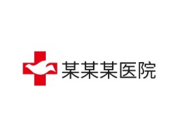 广西某某某医院门店logo标志设计