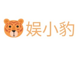 娱小豹logo标志设计