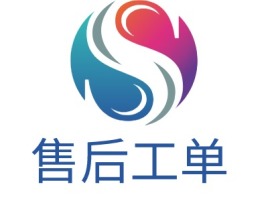 甘肃售后工单公司logo设计