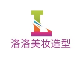洛洛美妆造型婚庆门店logo设计