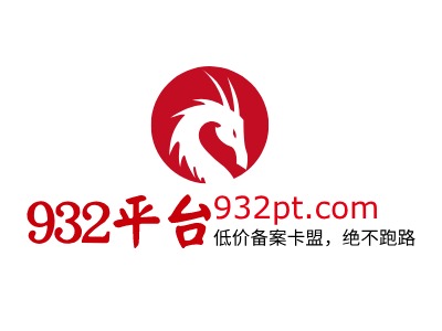 低价备案卡盟，绝不跑路LOGO设计