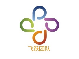 飞跃团队logo标志设计