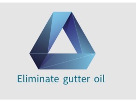  Eliminate gutter oil企业标志设计