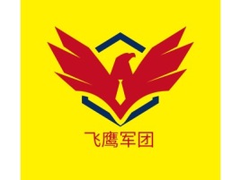 飞鹰军团公司logo设计
