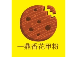 一鼎香花甲粉品牌logo设计