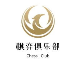 棋logo标志设计