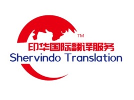 Shervindo Translationlogo标志设计
