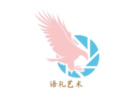 语礼艺术logo标志设计