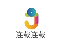 广东连载连载公司logo设计