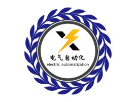 电气自动化企业标志设计