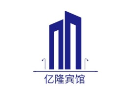 亿隆宾馆名宿logo设计