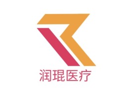 润琨医疗公司logo设计