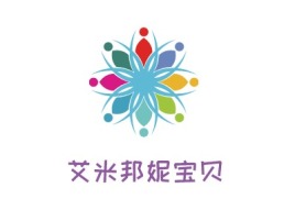艾米邦妮宝贝门店logo设计