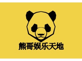 安徽熊哥娱乐天地logo标志设计