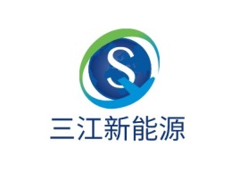 三江新能源企业标志设计