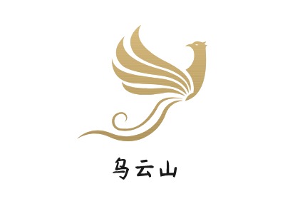 乌云山LOGO设计