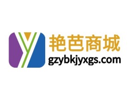 重庆艳芭商城公司logo设计