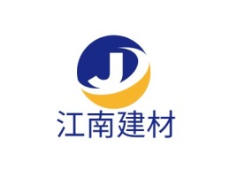 江南建材公司logo设计