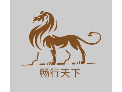 畅行天下LOGO设计