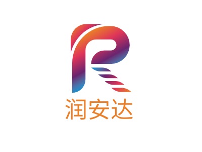 潤安達LOGO設(shè)計