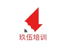 玖伍培训logo标志设计