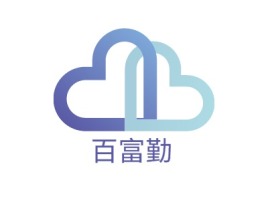 百富勤公司logo设计