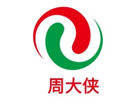 周大侠logo标志设计
