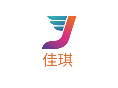 佳琪LOGO设计