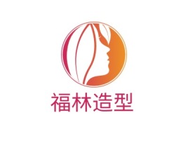 河北福林造型门店logo设计