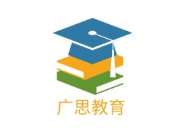 安徽广思教育logo标志设计