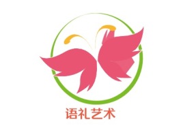 语礼艺术logo标志设计