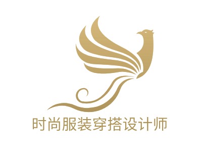 时尚服装穿搭设计师LOGO设计