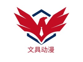 文具动漫logo标志设计