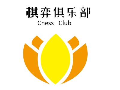 棋logo标志设计