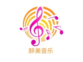 醉美音乐logo标志设计