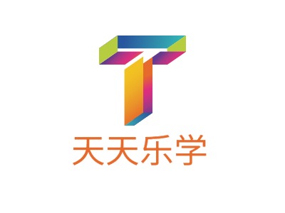 天天乐学LOGO设计