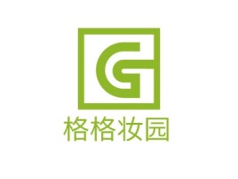 格格妆园门店logo设计