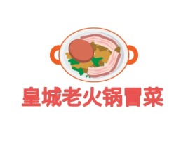 皇城老火锅冒菜品牌logo设计