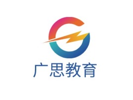 安徽广思教育logo标志设计