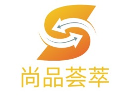 尚品荟萃公司logo设计