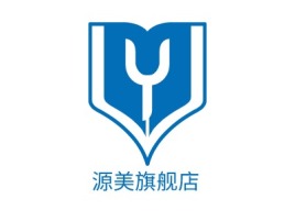 源美旗舰店logo标志设计