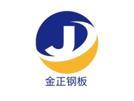 河北金正钢板公司logo设计