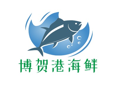 博贺港海鲜LOGO设计