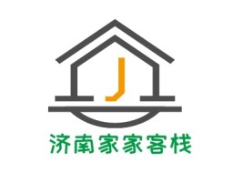 济南家家客栈名宿logo设计