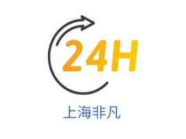上海非凡门店logo设计