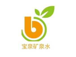 宝泉矿泉水品牌logo设计