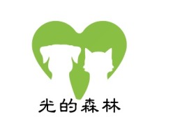 光的森林门店logo设计