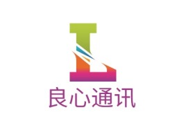 山西良心通讯公司logo设计