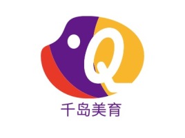 千岛美育logo标志设计