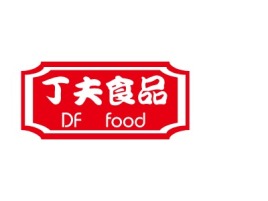 浙江丁夫品牌logo设计